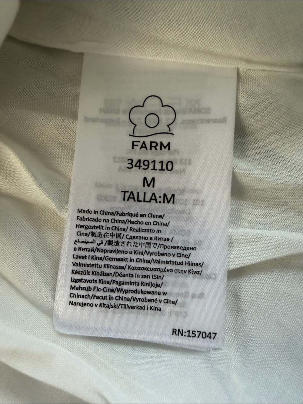 NWT FARM RIO Off-White Belted Mini Dress - Picture 10 of 12